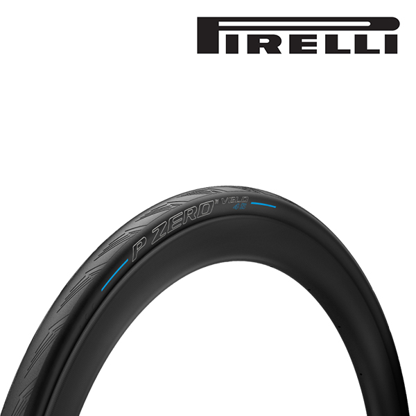 PIRELLI COPERTONCINO P ZERO VELO 4S - Cicli Serino